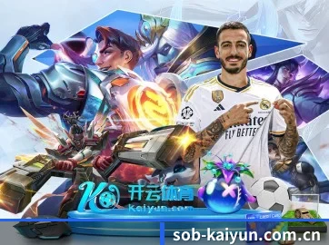 开云 APP（kaiyun）